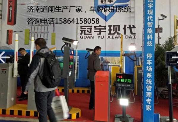 青島膠州車牌攝像機價格，車牌識別品牌