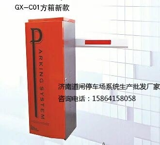 新泰哪家安裝車牌識(shí)別設(shè)備，泰安安裝智能道閘價(jià)格
