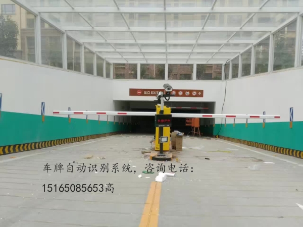 煙臺棲霞車牌自動識別系統(tǒng)，濟(jì)南冠宇道閘廠家