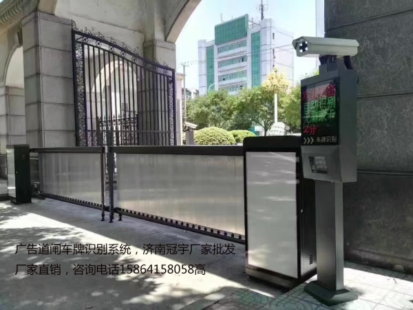 濰坊高密車輛進出自動識別，質(zhì)量有保證