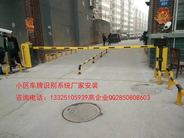 濟(jì)寧微信掃碼支付車牌識別，濟(jì)南冠宇道閘公司