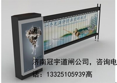 泰安物業(yè)安裝識別車牌號系統(tǒng)哪家做？濟南冠宇廠家