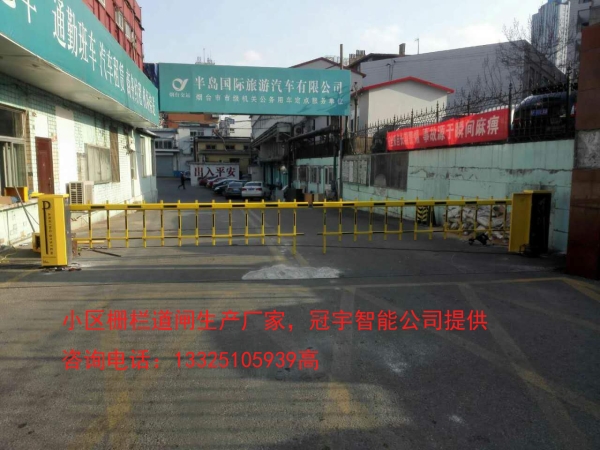 威海200萬(wàn)車(chē)牌攝像機(jī)，榮成道閘車(chē)牌識(shí)別廠家