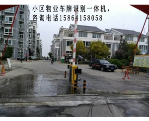 桓臺(tái)停車場(chǎng)道閘 周村車牌識(shí)別安裝，質(zhì)量保證