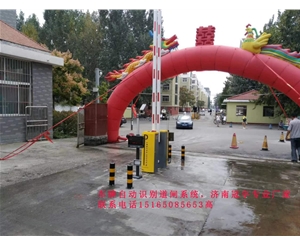 濱州廣告道閘識(shí)別系統(tǒng)，陽(yáng)信智能停車場(chǎng)道閘