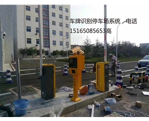 新泰免取卡車牌識(shí)別系統(tǒng)，車牌識(shí)別率高